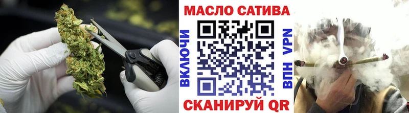 Дистиллят ТГК вейп  дарнет шоп  Богородск 