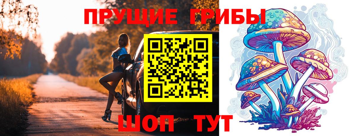 МЕФ   Вход с VPN  Богородск  Продажа наркотиков  Гашиш 